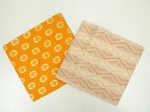 古帛紗2枚セット